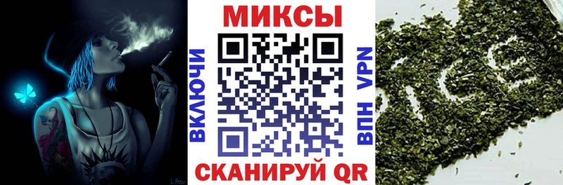 БУТИРАТ бутик  Гусь-Хрустальный 