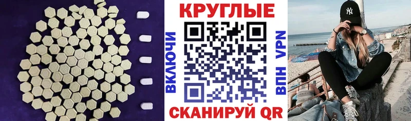 ЭКСТАЗИ louis Vuitton  OMG ссылки  Гусь-Хрустальный 
