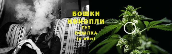 марки lsd Аркадак