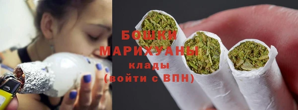 марки lsd Аркадак