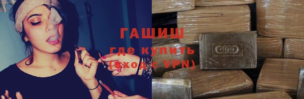 скорость Арсеньев