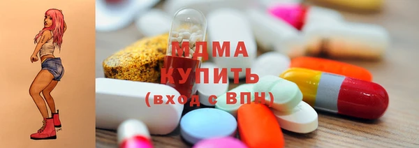 эйфоретик Алексин