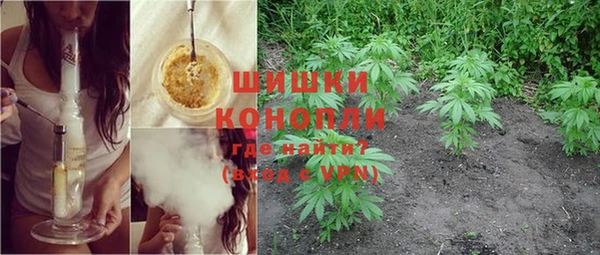марки lsd Аркадак