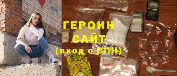 марки lsd Аркадак