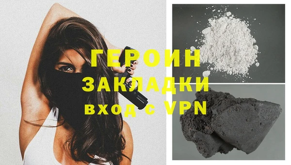скорость Арсеньев