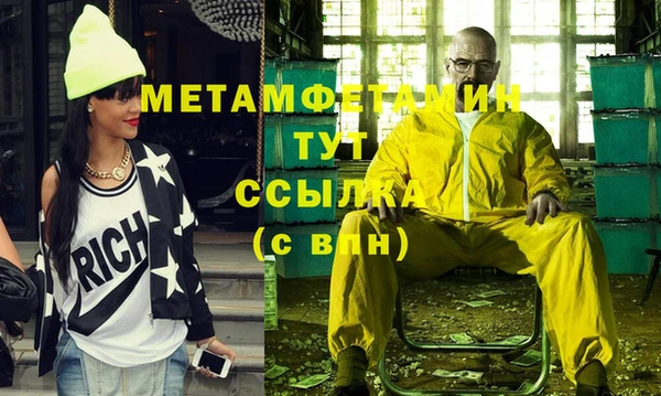 марки lsd Аркадак