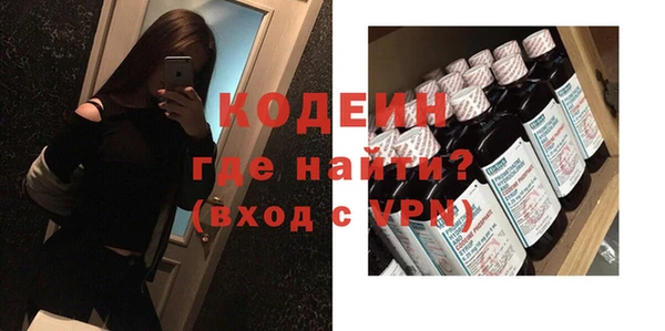 марки lsd Аркадак