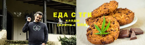 ешки Армянск