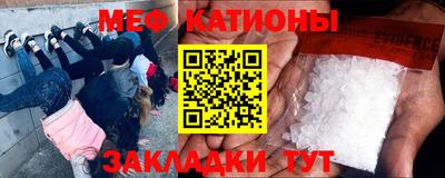 а пвп мука Кулебаки