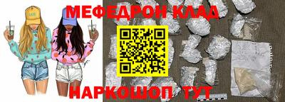 а пвп мука Кулебаки