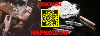 МДМА Кумертау