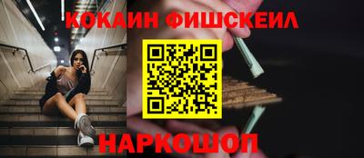 а пвп мука Кунгур