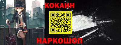 а пвп мука Кулебаки