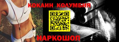 МДМА Кумертау
