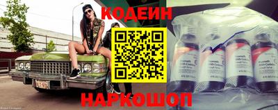 а пвп мука Кунгур