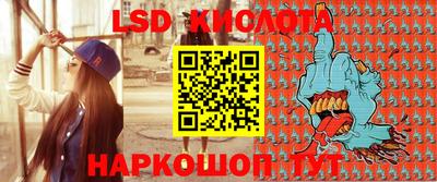 МДМА Кумертау