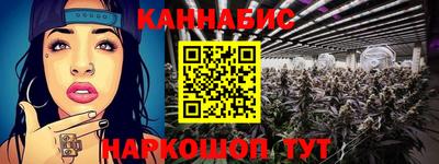 а пвп мука Кулебаки