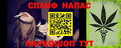 а пвп мука Кунгур