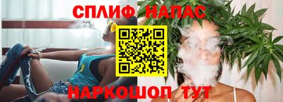 а пвп мука Кунгур