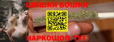 а пвп мука Кунгур