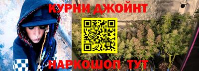 МДМА Кумертау