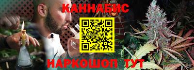 МДМА Кумертау
