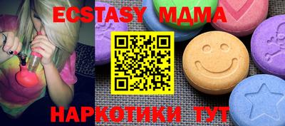 а пвп мука Кулебаки