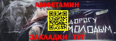 а пвп мука Кунгур