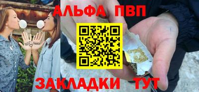 МДМА Кумертау