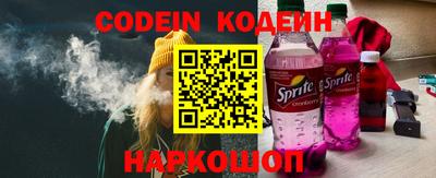 а пвп мука Кунгур