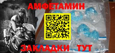 а пвп мука Кунгур