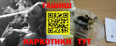 а пвп мука Кулебаки