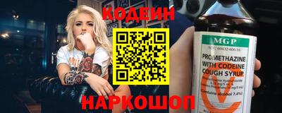 а пвп мука Кунгур
