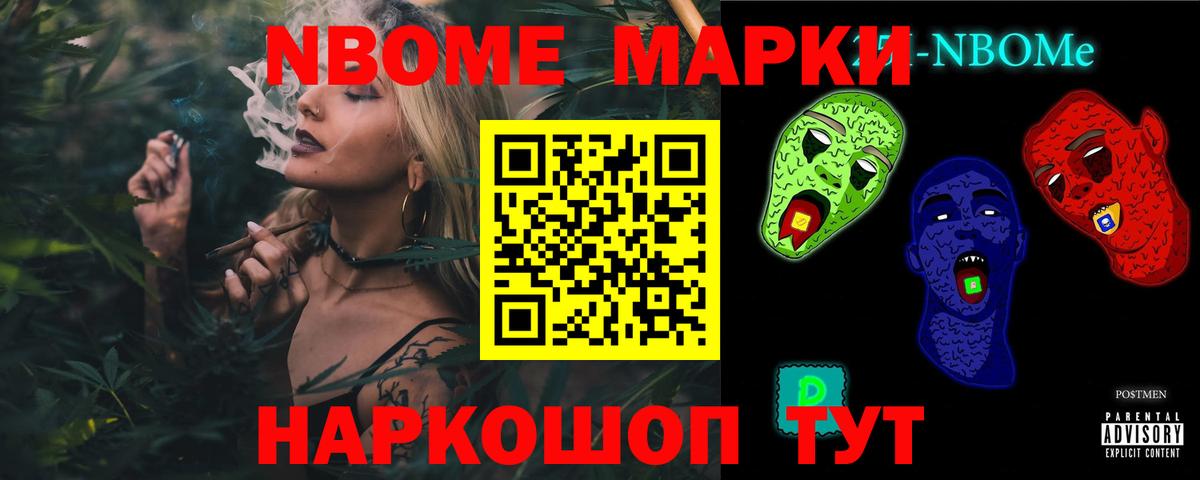 LSD-25 экстази ecstasy Гусь-Хрустальный